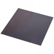 Eri 504590 Eritech 504590  Copper Ground Plate, 900 mm x 900 mm, No  EAN: 8711893019285   Op bestelling, geen terugname